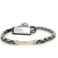 Bracelet Baraka Man in Steel BR251231ROAD210002
